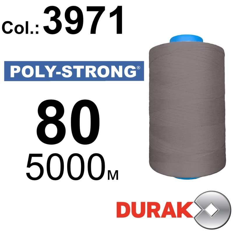 Нитки армированные, Poly-Strong PP, полиэстер, N80 (40tex), длина 5000 м., цвет 37(3971)707 - к19