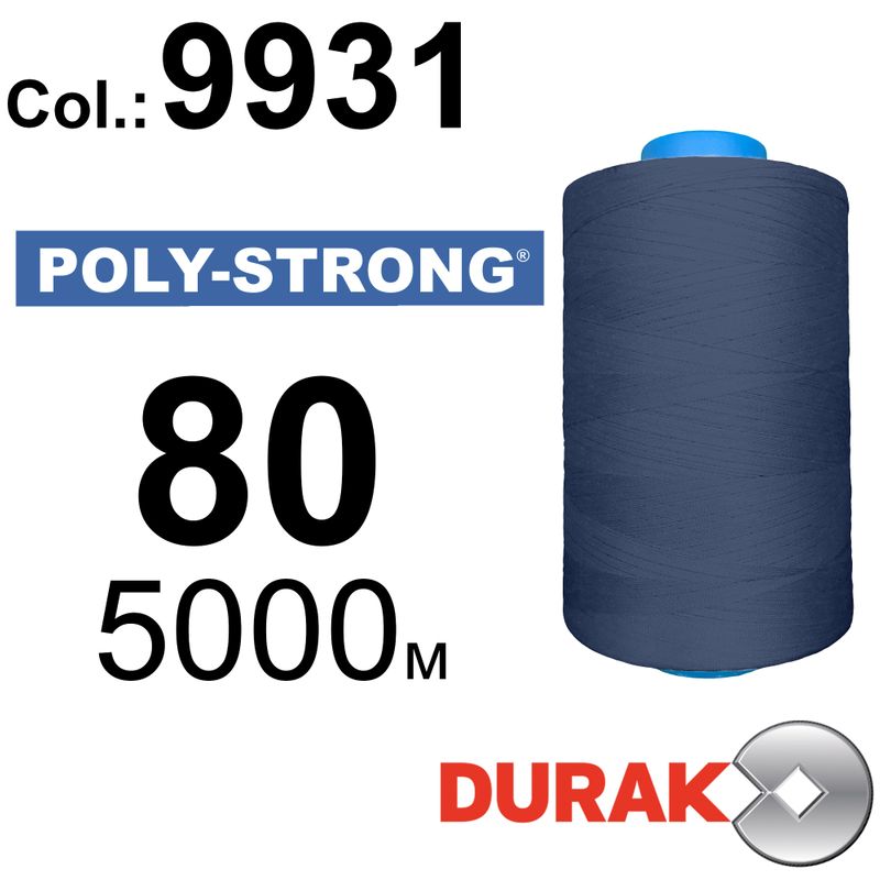 Нитки армированные, Poly-Strong PP, полиэстер, N80 (40tex), длина 5000 м., цвет 38(9931)140 - к8