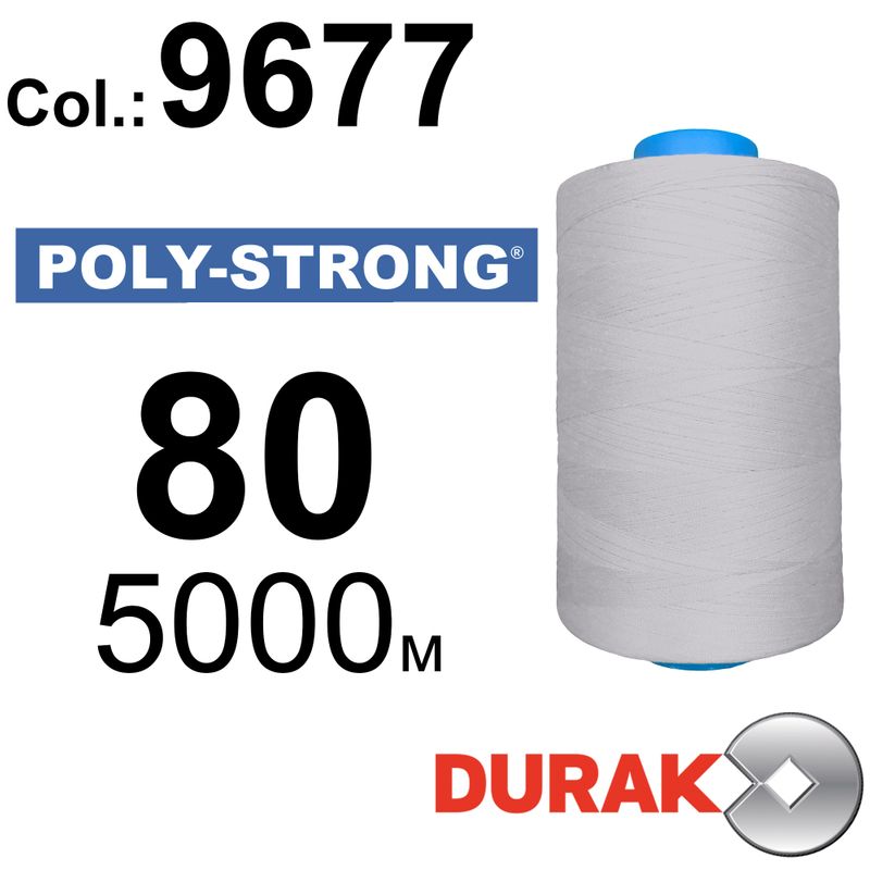 Нитки армированные, Poly-Strong PP, полиэстер, N80 (40tex), длина 5000 м., цвет 39(9677)210 - к17