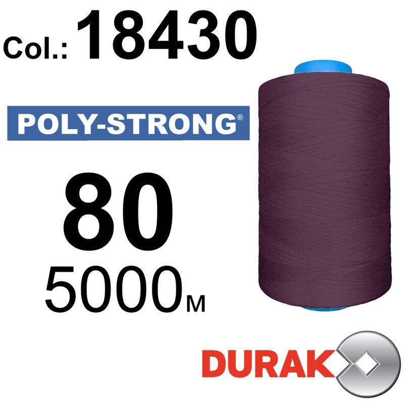 Нитки армированные, Poly-Strong PP, полиэстер, N80 (40tex), длина 5000 м., цвет 40(18430)552 - к6
