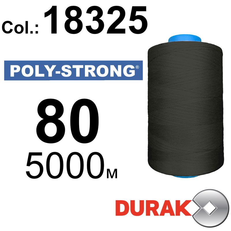 Нитки армированные, Poly-Strong PP, полиэстер, N80 (40tex), длина 5000 м., цвет 1(18325)92 - к14