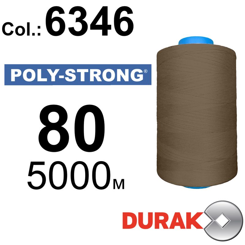 Нитки армированные, Poly-Strong PP, полиэстер, N80 (40tex), длина 5000 м., цвет 9(6346)265 - к13