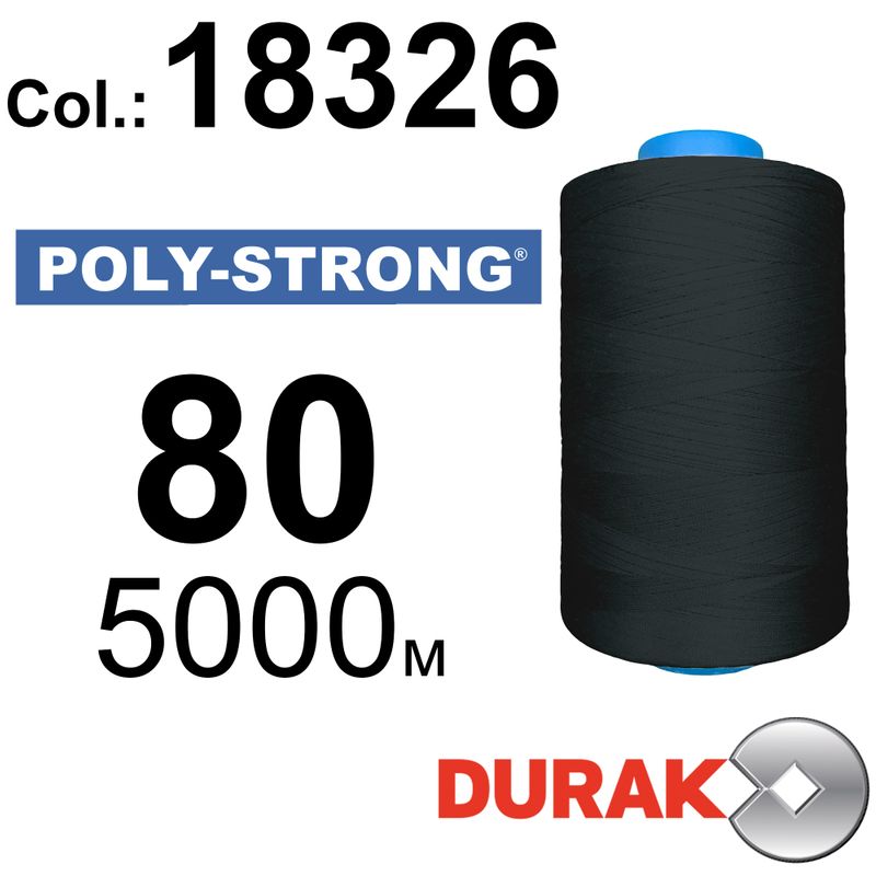Нитки армированные, Poly-Strong PP, полиэстер, N80 (40tex), длина 5000 м., цвет 19(18326)212 - к16