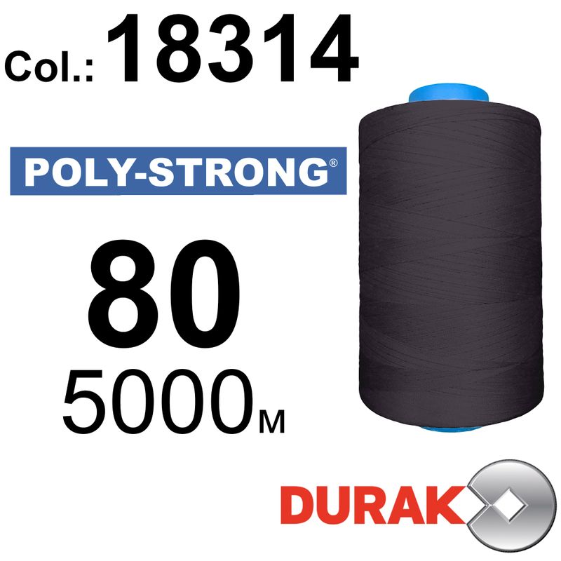 Нитки армированные, Poly-Strong PP, полиэстер, N80 (40tex), длина 5000 м., цвет 20(18314)242 - к11