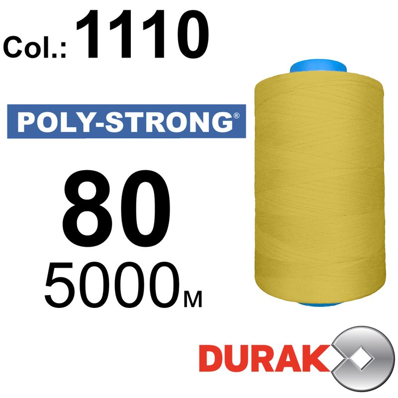 Нитки армированные, Poly-Strong PP, полиэстер, N80 (40tex), длина 5000 м., цвет 22(1110)29 - к1