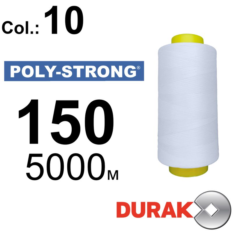 Нитки армированные, Poly-Strong PP, полиэстер, N150 (20tex), длина 5000 м., цвет 01(10)wt - к1
