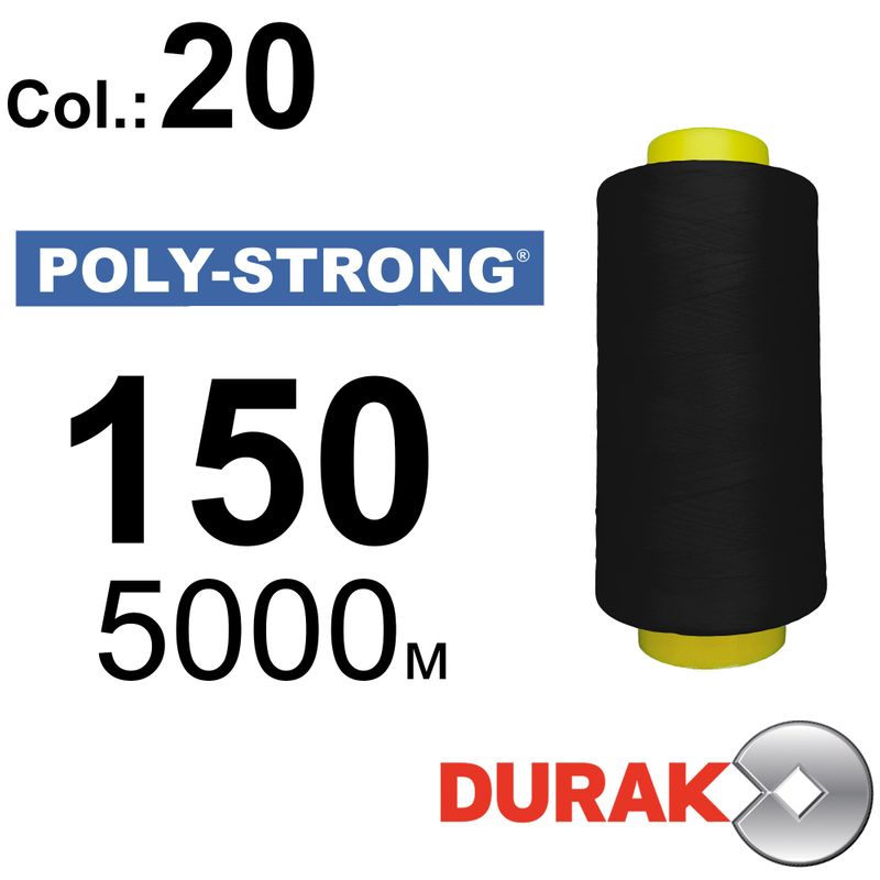Нитки армированные, Poly-Strong PP, полиэстер, N150 (20tex), длина 5000 м., цвет 02(20)bk - к20