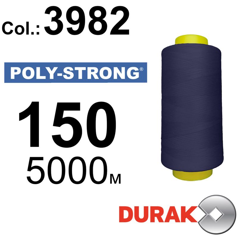 Нитки армированные, Poly-Strong PP, полиэстер, N150 (20tex), длина 5000 м., цвет 05(3982)139 - к7