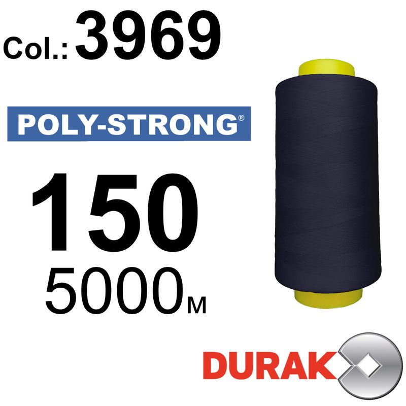 Нитки армированные, Poly-Strong PP, полиэстер, N150 (20tex), длина 5000 м., цвет 06(3969)71 - к7
