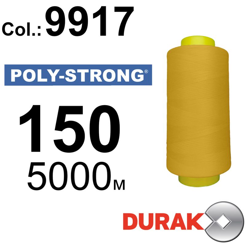 Нитки армированные, Poly-Strong PP, полиэстер, N150 (20tex), длина 5000 м., цвет 08(9917)29 - к1