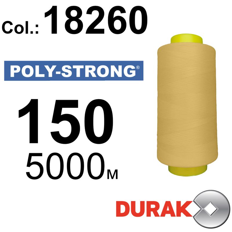 Нитки армированные, Poly-Strong PP, полиэстер, N150 (20tex), длина 5000 м., цвет 18(18260)38 - к9