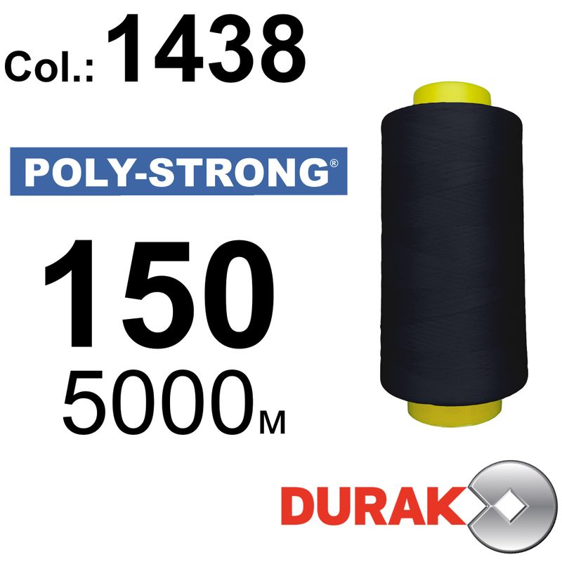 Нитки армированные, Poly-Strong PP, полиэстер, N150 (20tex), длина 5000 м., цвет 19(1438)119 - к19