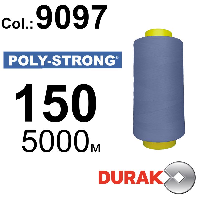 Нитки армированные, Poly-Strong PP, полиэстер, N150 (20tex), длина 5000 м., цвет 24(9097)305 - к7