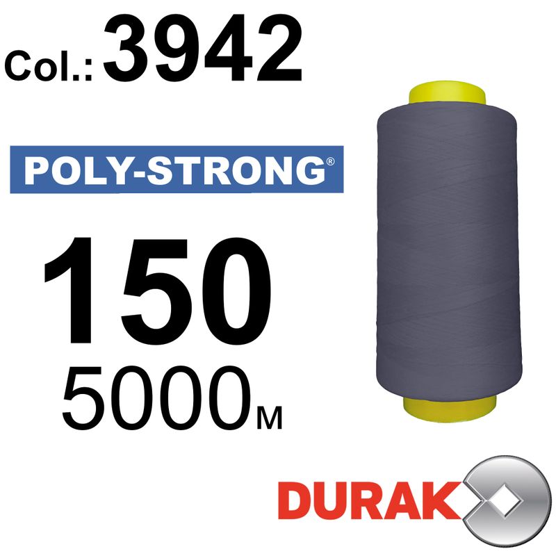 Нитки армированные, Poly-Strong PP, полиэстер, N150 (20tex), длина 5000 м., цвет 25(3942)0 - к19