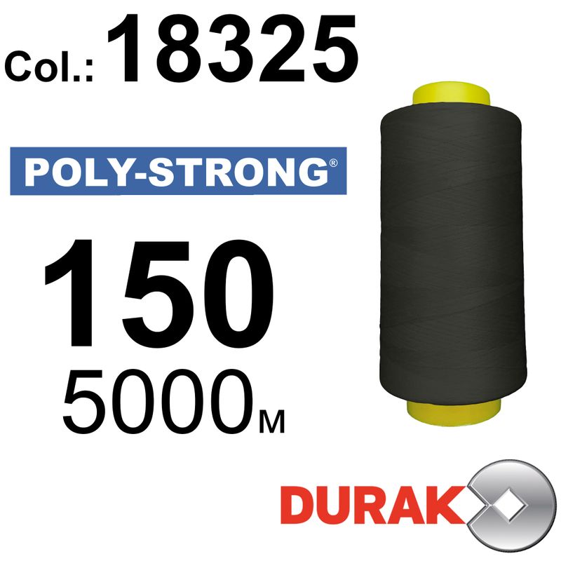 Нитки армированные, Poly-Strong PP, полиэстер, N150 (20tex), длина 5000 м., цвет 8(18325)92 - к14