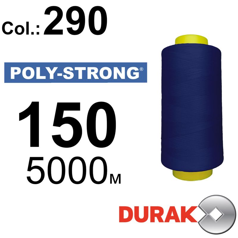 Нитки армированные, Poly-Strong PP, полиэстер, N150 (20tex), длина 5000 м., цвет 9(290)65 - к8