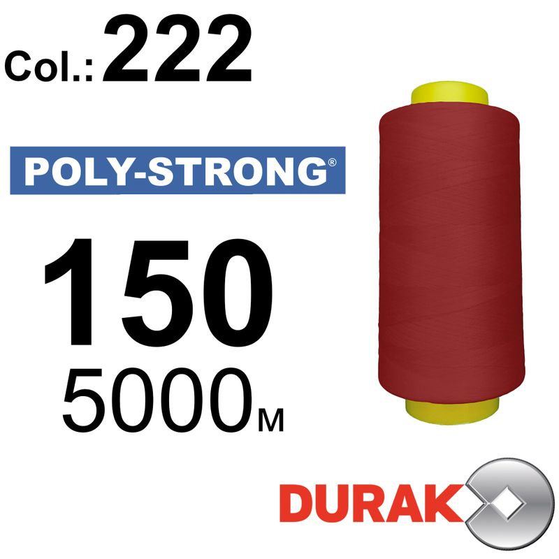 Нитки армированные, Poly-Strong PP, полиэстер, N150 (20tex), длина 5000 м., цвет 12(222)11 - к2