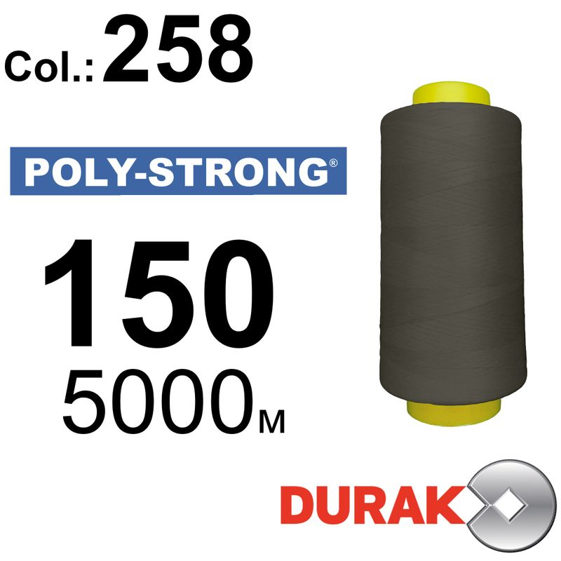 Нитки армированные, Poly-Strong PP, полиэстер, N150 (20tex), длина 5000 м., цвет 15(258)330 - к14