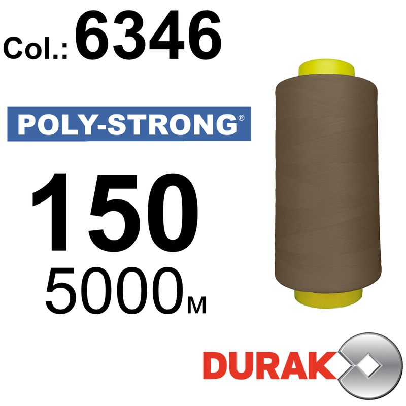 Нитки армированные, Poly-Strong PP, полиэстер, N150 (20tex), длина 5000 м., цвет 17(6346)265 - к13
