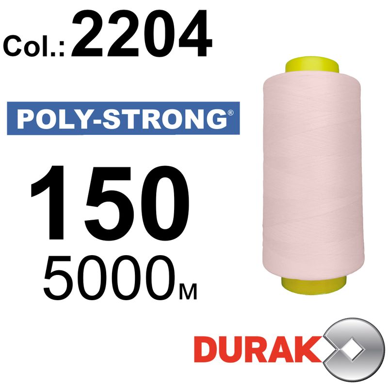 Нитки армированные, Poly-Strong PP, полиэстер, N150 (20tex), длина 5000 м., цвет 19(2204)2 - к5