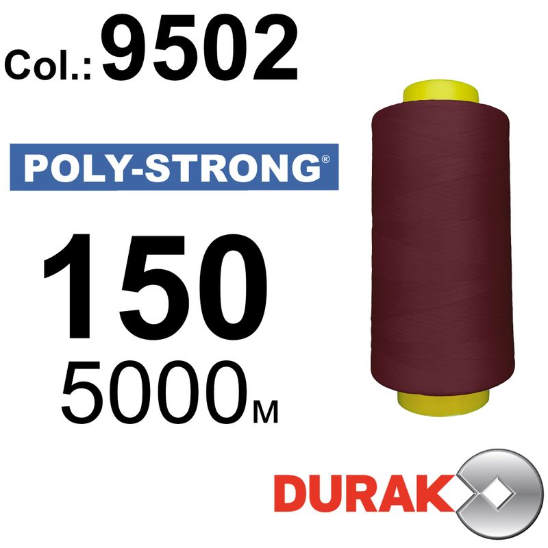 Нитки армированные, Poly-Strong PP, полиэстер, N150 (20tex), длина 5000 м., цвет 20(9502)12 - к3