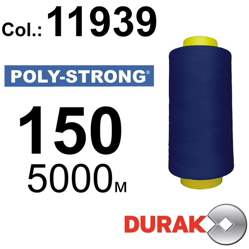 Нитки армированные, Poly-Strong PP, полиэстер, N150 (20tex), длина 5000 м., цвет 22(11939)64 - к8