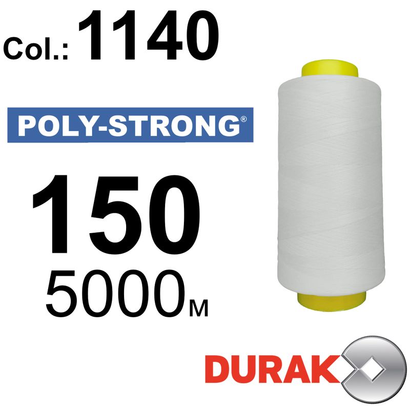 Нитки армированные, Poly-Strong PP, полиэстер, N150 (20tex), длина 5000 м., цвет 23(1140)121 - к1