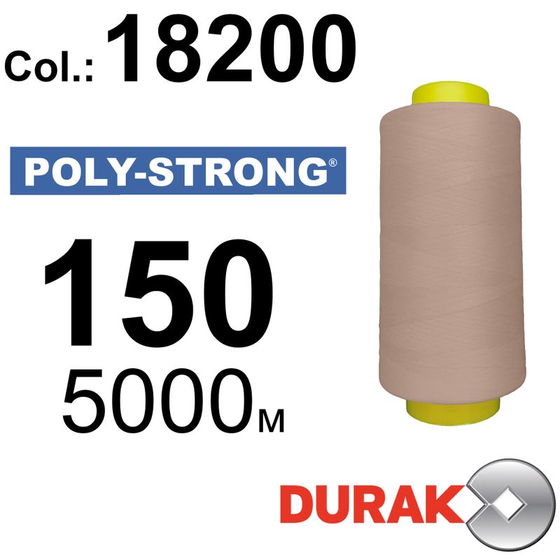 Нитки армированные, Poly-Strong PP, полиэстер, N150 (20tex), длина 5000 м., цвет 26(18200)172 - к11