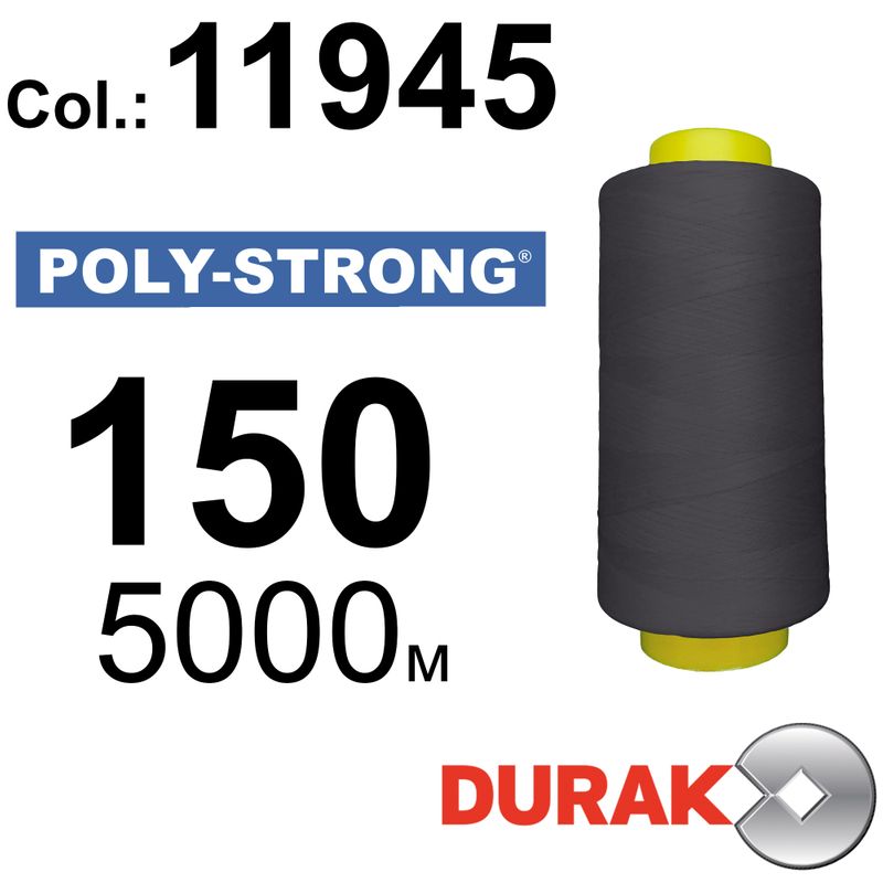 Нитки армированные, Poly-Strong PP, полиэстер, N150 (20tex), длина 5000 м., цвет 29(11945)116 - к19