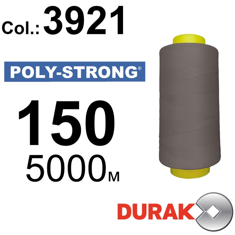 Нитки армированные, Poly-Strong PP, полиэстер, N150 (20tex), длина 5000 м., цвет 32(3921)205 - к19
