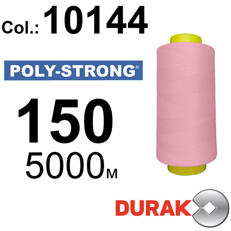 Нитки армированные, Poly-Strong PP, полиэстер, N150 (20tex), длина 5000 м., цвет 36(10144)3 - к5