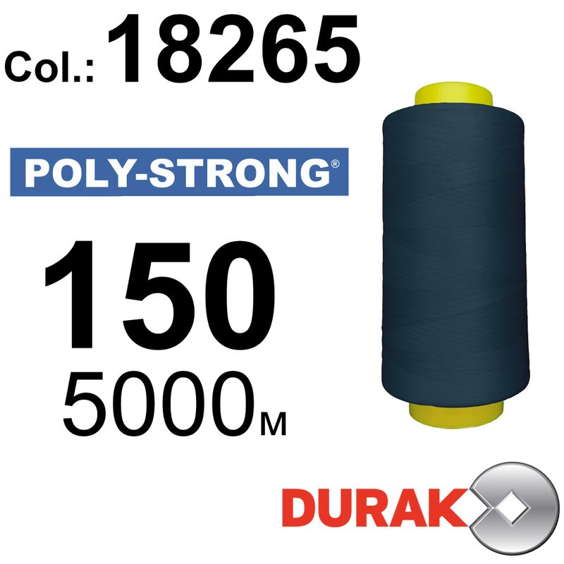 Нитки армированные, Poly-Strong PP, полиэстер, N150 (20tex), длина 5000 м., цвет 44(18265)95 - к18