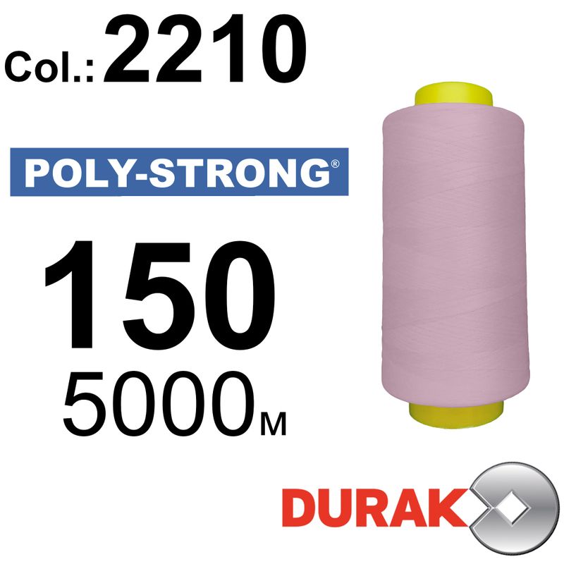 Нитки армированные, Poly-Strong PP, полиэстер, N150 (20tex), длина 5000 м., цвет 46(2210)145 - к4