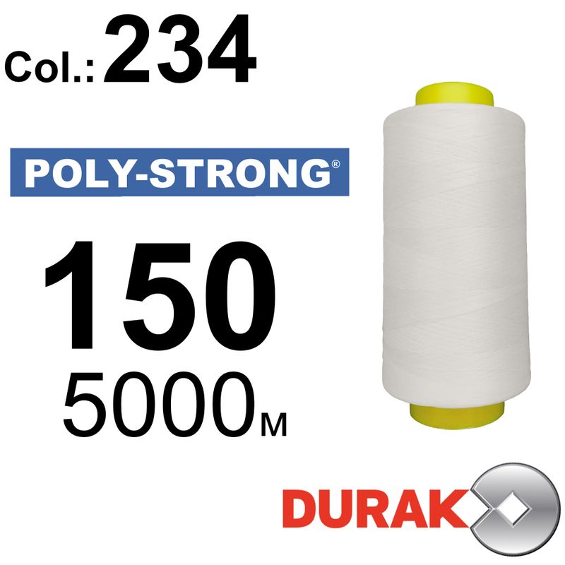 Нитки армированные, Poly-Strong PP, полиэстер, N150 (20tex), длина 5000 м., цвет 47(234)97 - к10