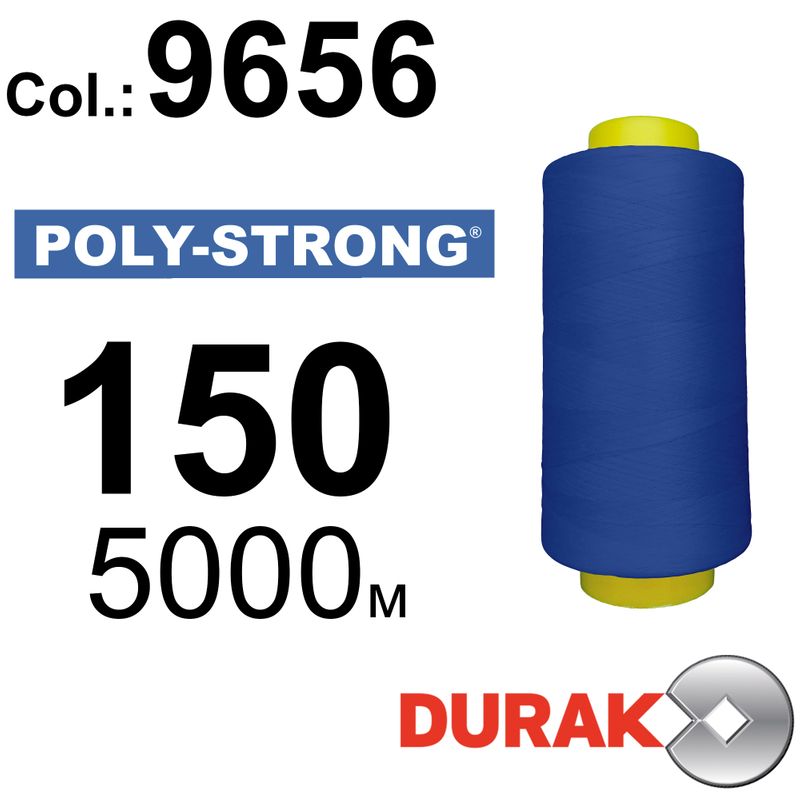 Нитки армированные, Poly-Strong PP, полиэстер, N150 (20tex), длина 5000 м., цвет 49(9656)58 - к8