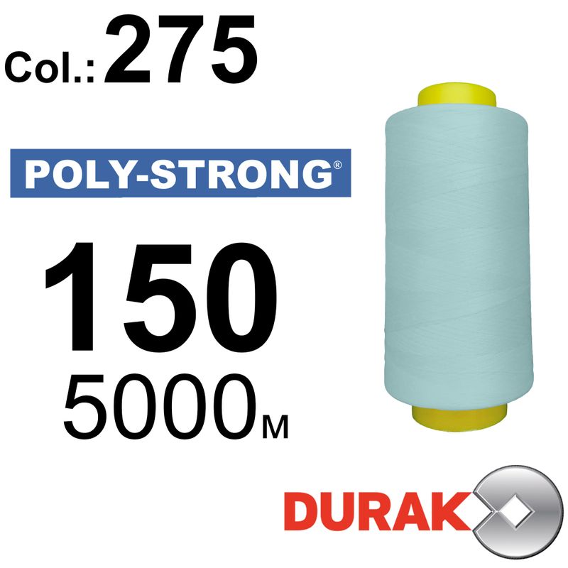 Нитки армированные, Poly-Strong PP, полиэстер, N150 (20tex), длина 5000 м., цвет 50(275)284 - к17