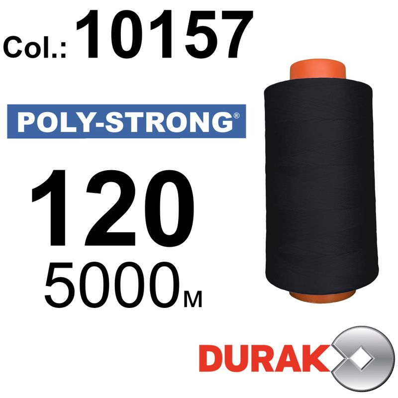Нитки армированные, Poly-Strong PP, полиэстер, N120 (24tex), длина 5000 м., цвет 04(10157)96 - к19