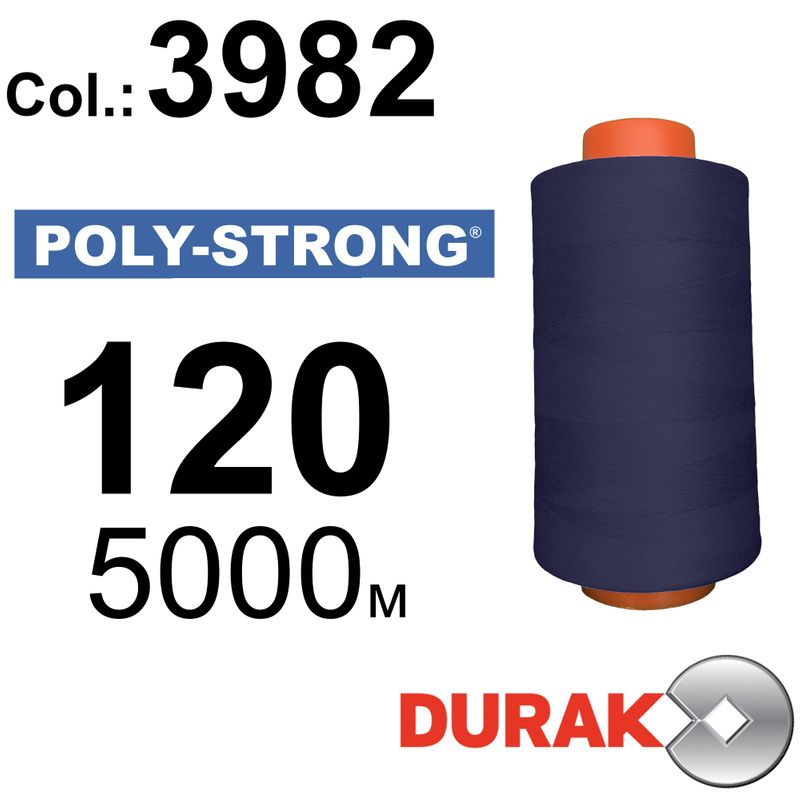 Нитки армированные, Poly-Strong PP, полиэстер, N120 (24tex), длина 5000 м., цвет 05(3982)139 - к7