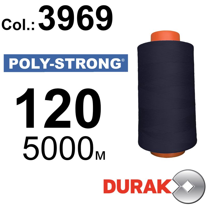 Нитки армированные, Poly-Strong PP, полиэстер, N120 (24tex), длина 5000 м., цвет 06(3969)71 - к7