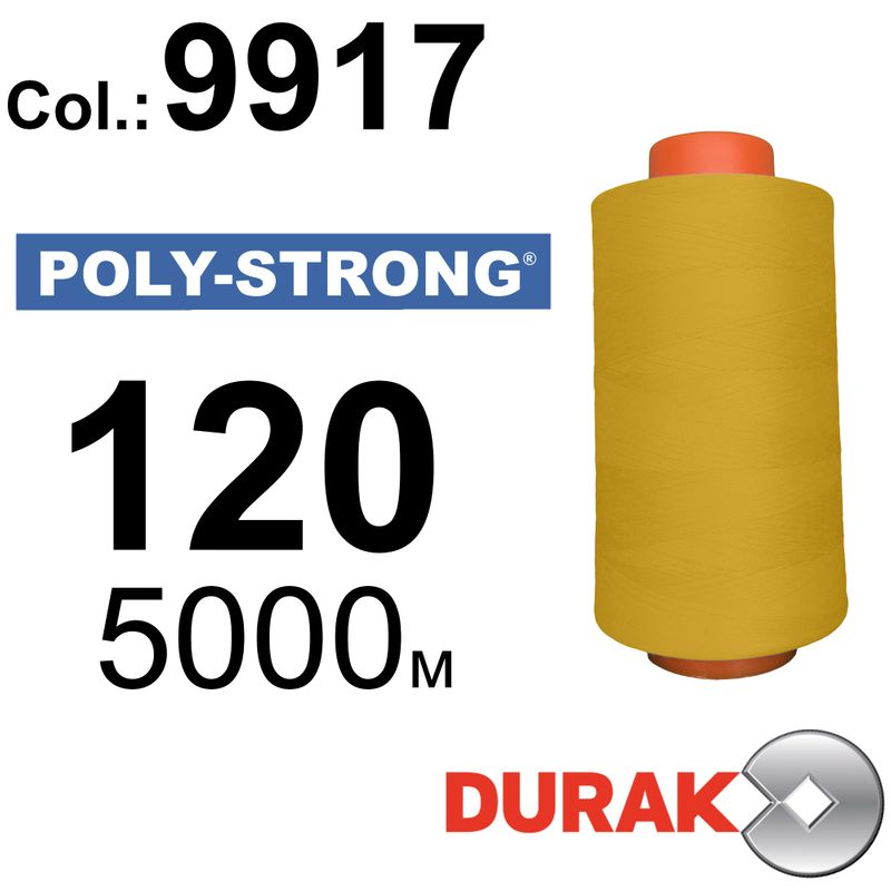 Нитки армированные, Poly-Strong PP, полиэстер, N120 (24tex), длина 5000 м., цвет 08(9917)29 - к1