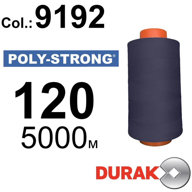 Нитки армированные, Poly-Strong PP, полиэстер, N120 (24tex), длина 5000 м., цвет 15(9192)504 - к7