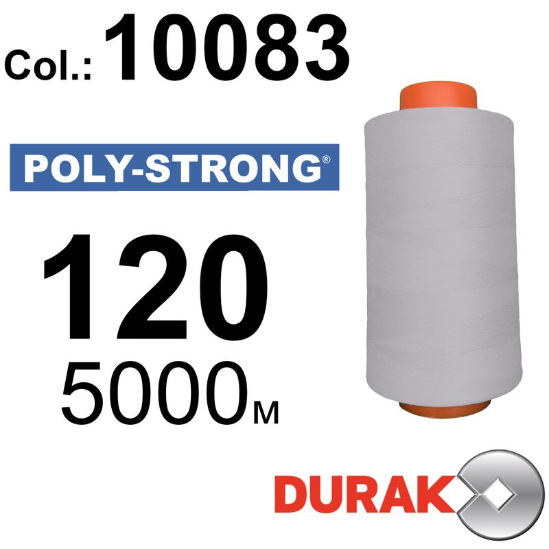 Нитки армированные, Poly-Strong PP, полиэстер, N120 (24tex), длина 5000 м., цвет 20(10083)124 - к17