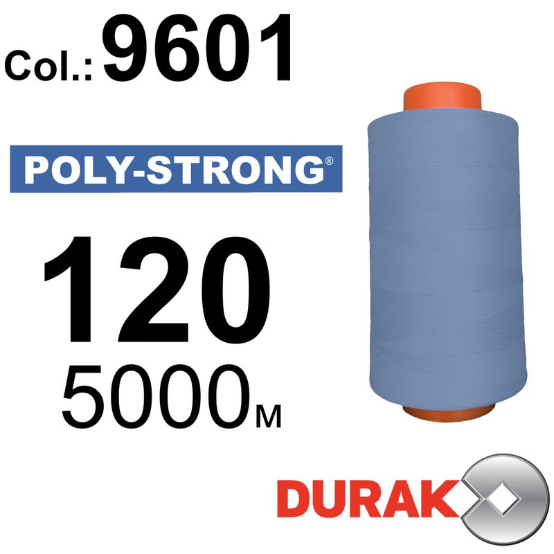 Нитки армированные, Poly-Strong PP, полиэстер, N120 (24tex), длина 5000 м., цвет 21(9601)305 - к7
