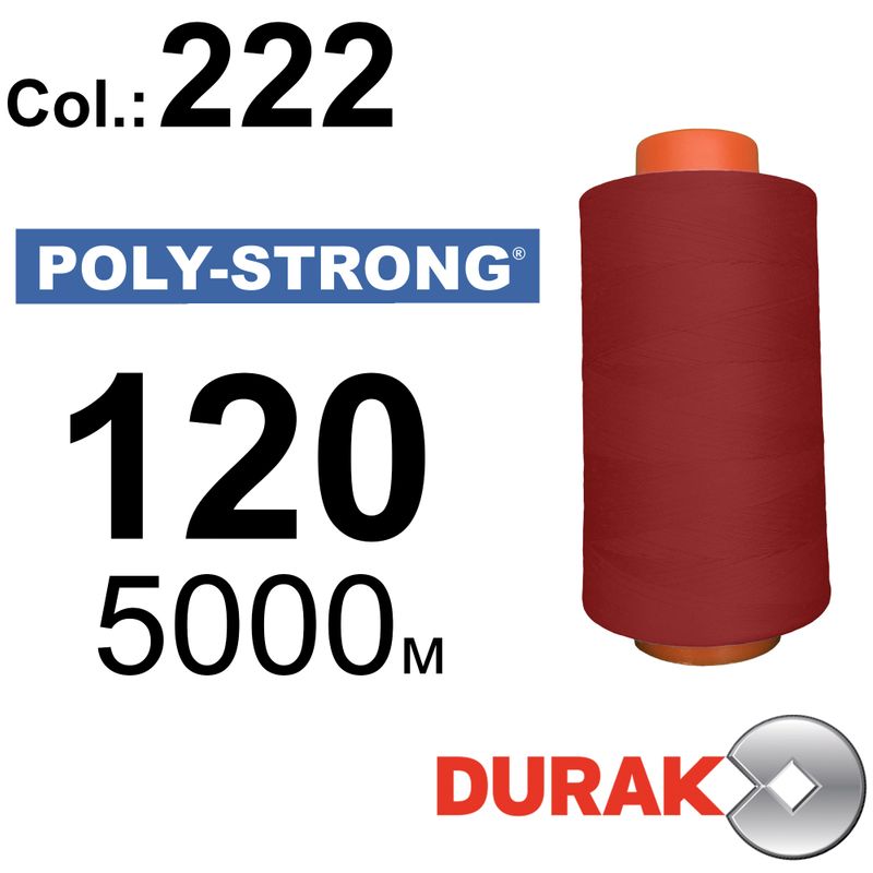 Нитки армированные, Poly-Strong PP, полиэстер, N120 (24tex), длина 5000 м., цвет 12(222)11 - к2