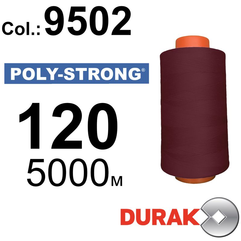 Нитки армированные, Poly-Strong PP, полиэстер, N120 (24tex), длина 5000 м., цвет 20(9502)12 - к3