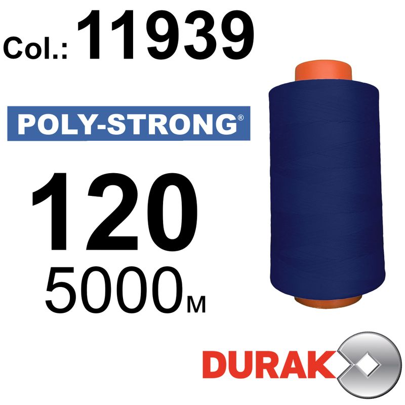 Нитки армированные, Poly-Strong PP, полиэстер, N120 (24tex), длина 5000 м., цвет 22(11939)64 - к8
