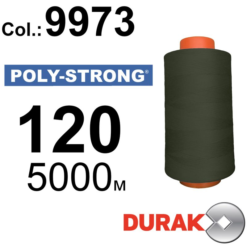Нитки армированные, Poly-Strong PP, полиэстер, N120 (24tex), длина 5000 м., цвет 24(9973)93 - к14