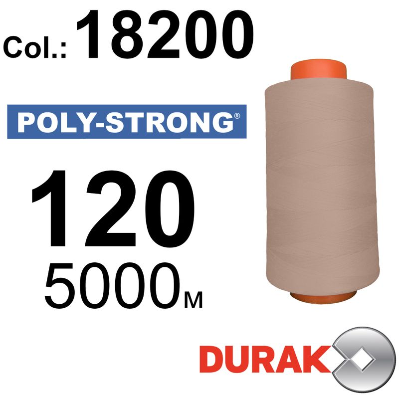 Нитки армированные, Poly-Strong PP, полиэстер, N120 (24tex), длина 5000 м., цвет 26(18200)172 - к11