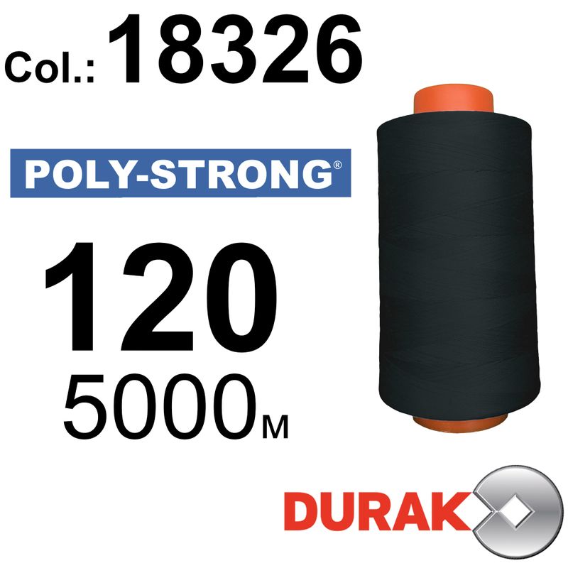 Нитки армированные, Poly-Strong PP, полиэстер, N120 (24tex), длина 5000 м., цвет 30(18326)212 - к16