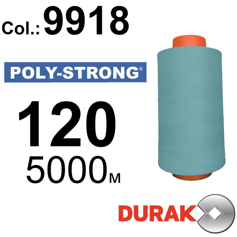 Нитки армированные, Poly-Strong PP, полиэстер, N120 (24tex), длина 5000 м., цвет 39(9918)247 - к17